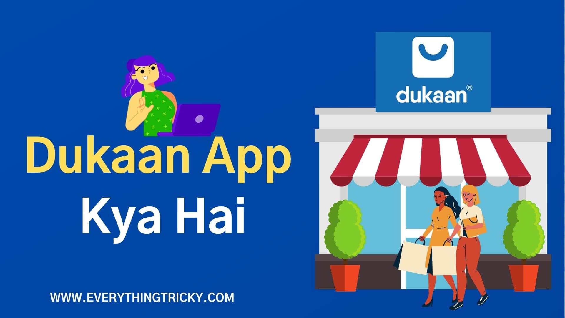 Dukaan App