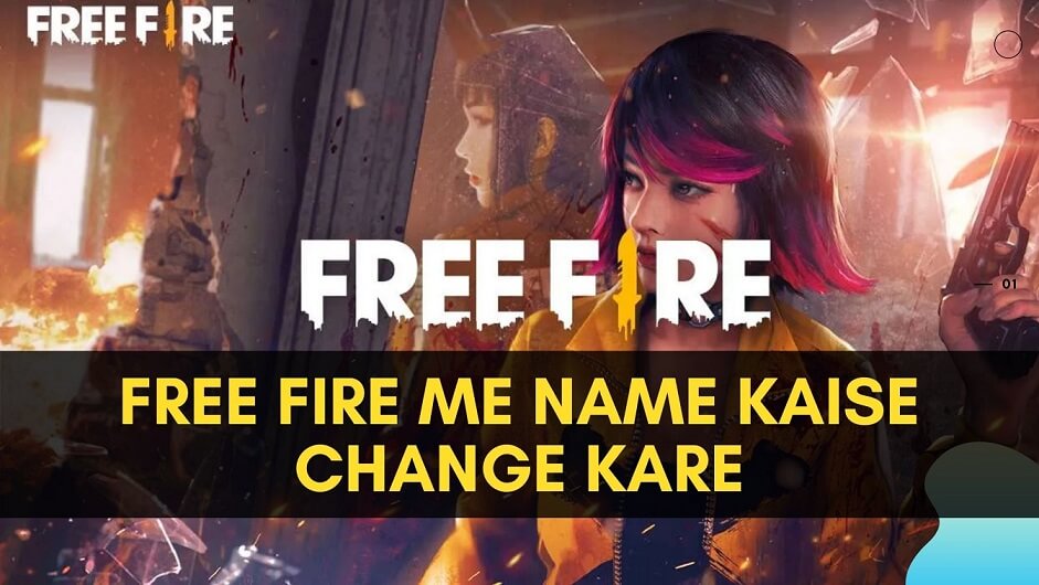 free-fire-free-name-change-everything-tricky